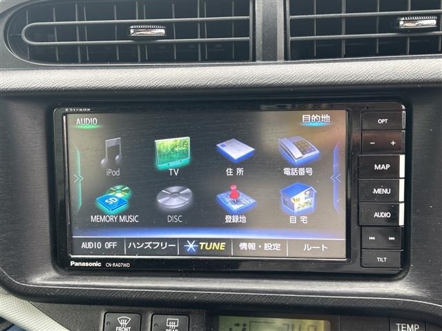 Toyota AQUA 2014 7593367-13