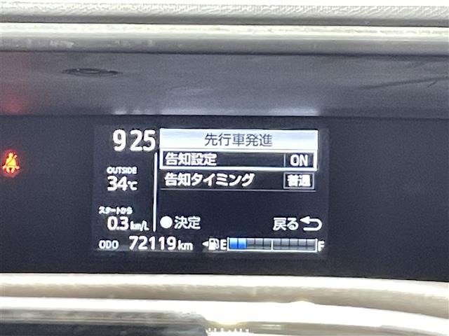 Toyota AQUA 2019 7593376-3