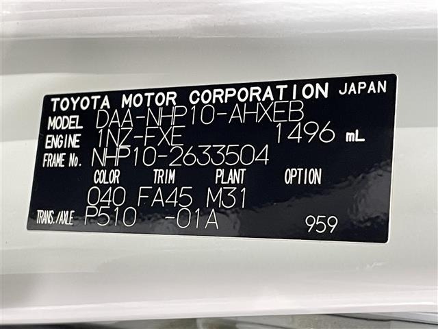 Toyota AQUA 2019 7593376-8
