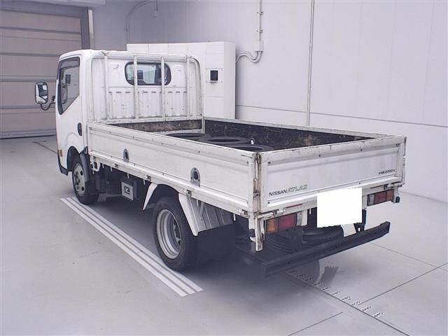 Nissan ATLAS 2017 7580647-1