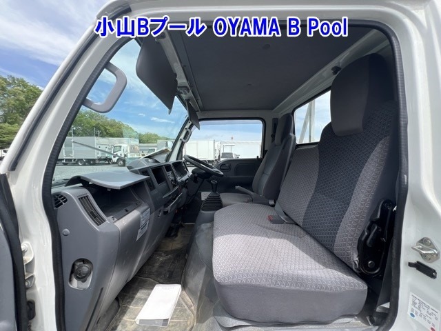 Nissan ATLAS 2020 7580725-5