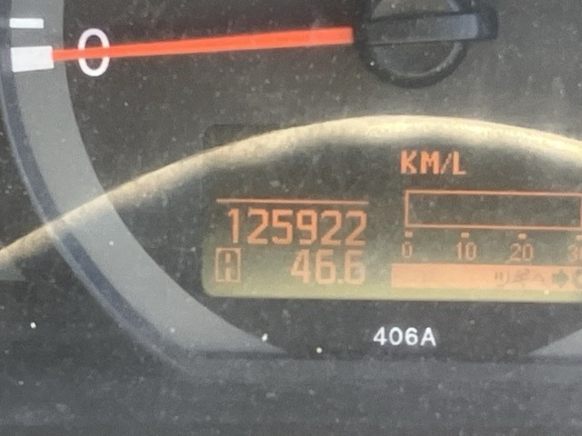 Nissan ATLAS 2009 7580741-6