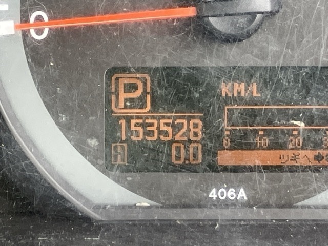 Nissan ATLAS 2009 7580742-6