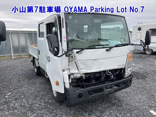 Nissan ATLAS 2016 7580775-0