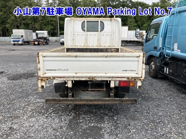 Nissan ATLAS 2016 7580775-1