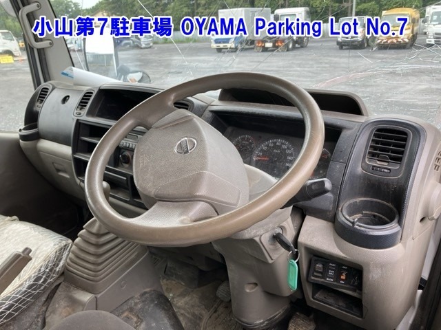 Nissan ATLAS 2016 7580775-3