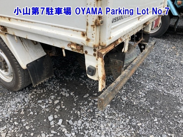 Nissan ATLAS 2016 7580775-6
