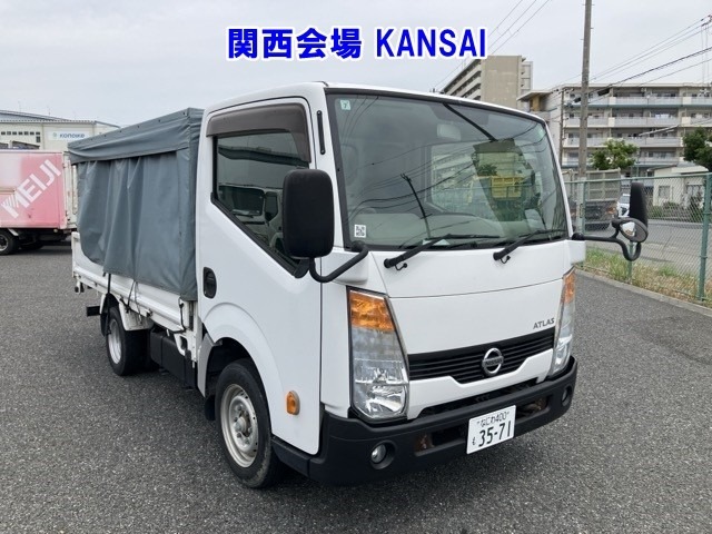 Nissan ATLAS 2016 7580790-0