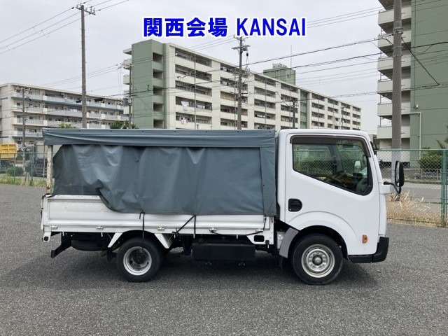 Nissan ATLAS 2016 7580790-15