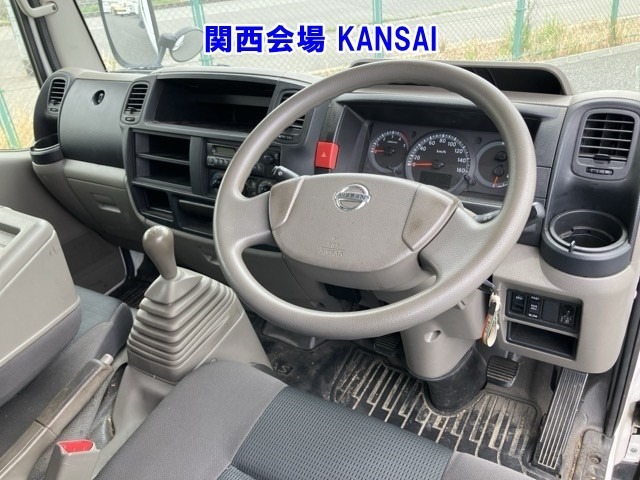 Nissan ATLAS 2016 7580790-4