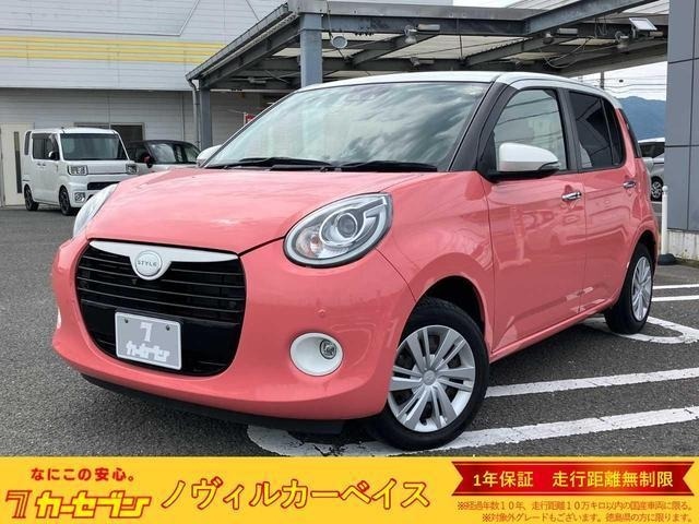 Daihatsu BOON 2021 7584828-0