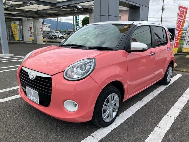 Daihatsu BOON 2021 7584828-10
