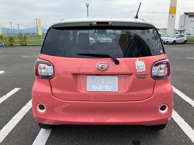 Daihatsu BOON 2021 7584828-19