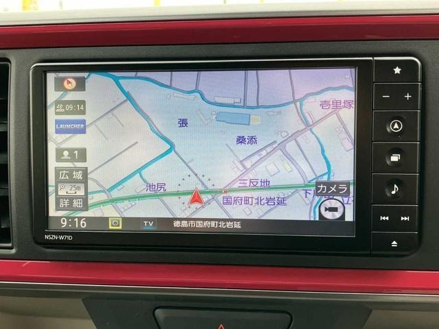 Daihatsu BOON 2021 7584828-23