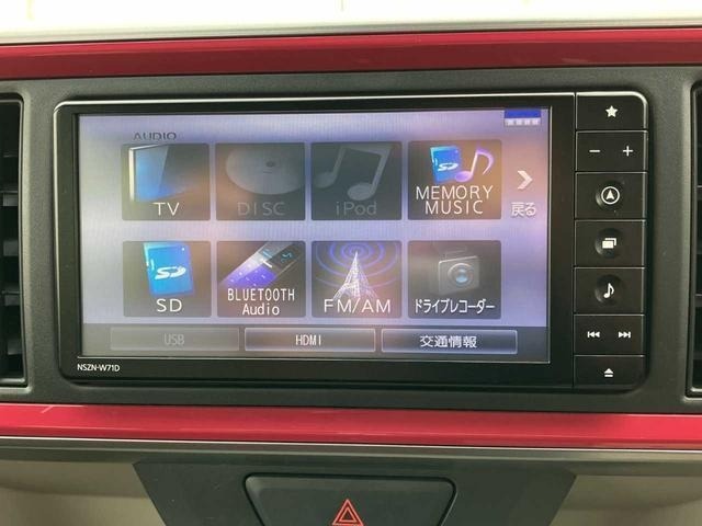 Daihatsu BOON 2021 7584828-24