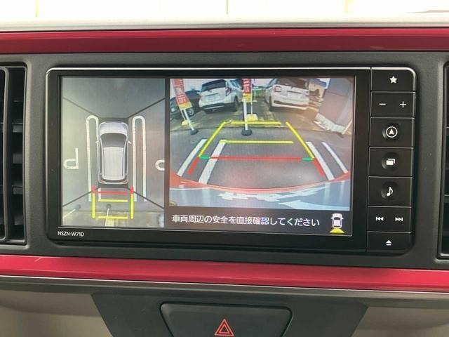 Daihatsu BOON 2021 7584828-26