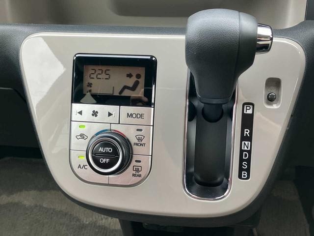 Daihatsu BOON 2021 7584828-4