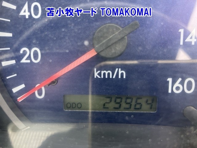 Mitsubishi CANTER 2008 7571006-5
