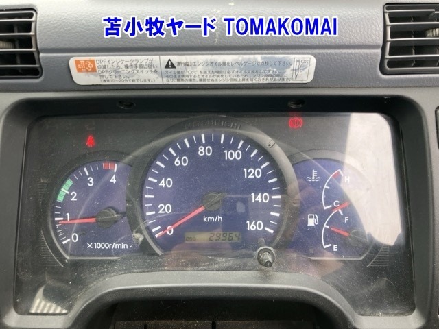 Mitsubishi CANTER 2008 7571006-6