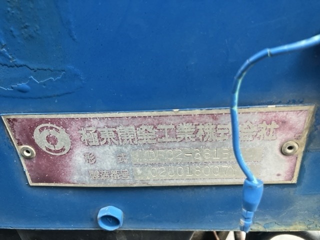 Mitsubishi CANTER 2002 7571022-19