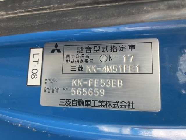 Mitsubishi CANTER 2002 7571022-8