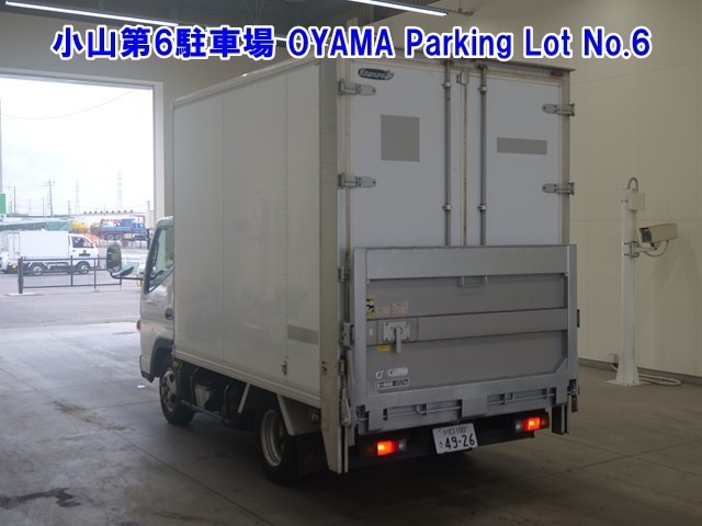 Mitsubishi CANTER 2019 7571030-1