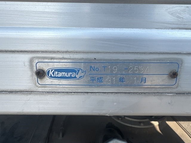 Mitsubishi CANTER 2019 7571030-19