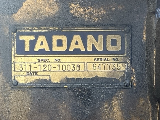 Mitsubishi CANTER 1988 7571039-19