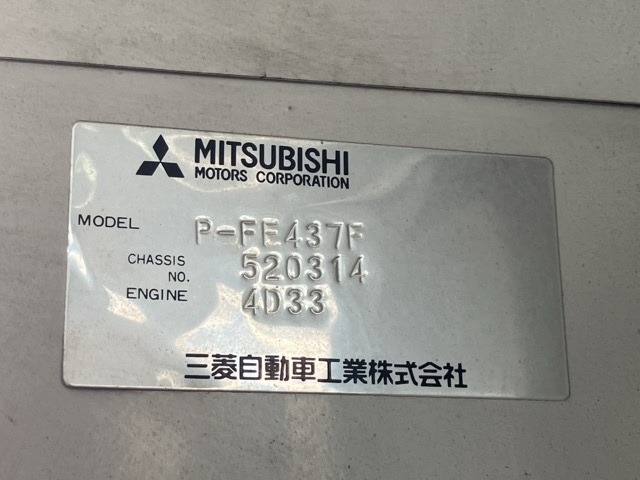 Mitsubishi CANTER 1988 7571039-8