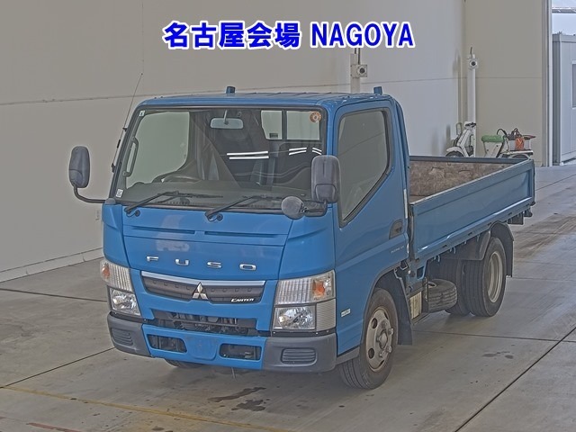 Mitsubishi CANTER 2016 7571054-0
