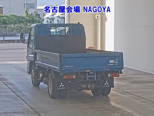 Mitsubishi CANTER 2016 7571054-1