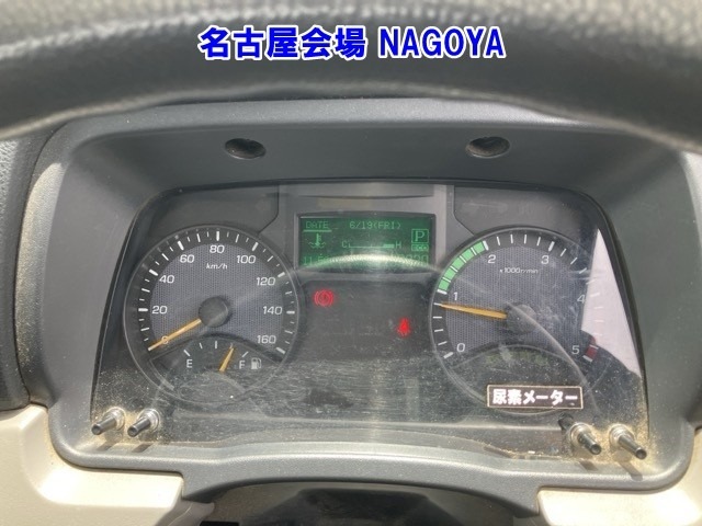 Mitsubishi CANTER 2016 7571054-7