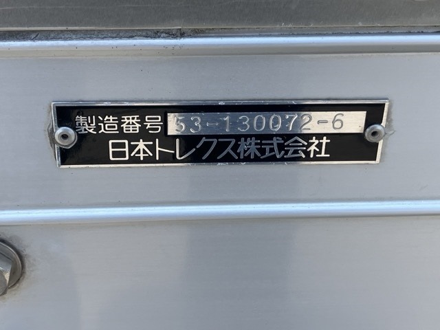 Mitsubishi CANTER 2013 7571076-19