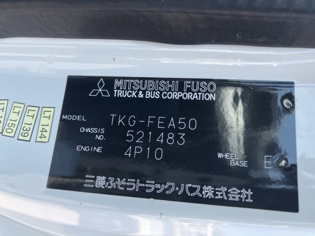 Mitsubishi CANTER 2013 7571076-8