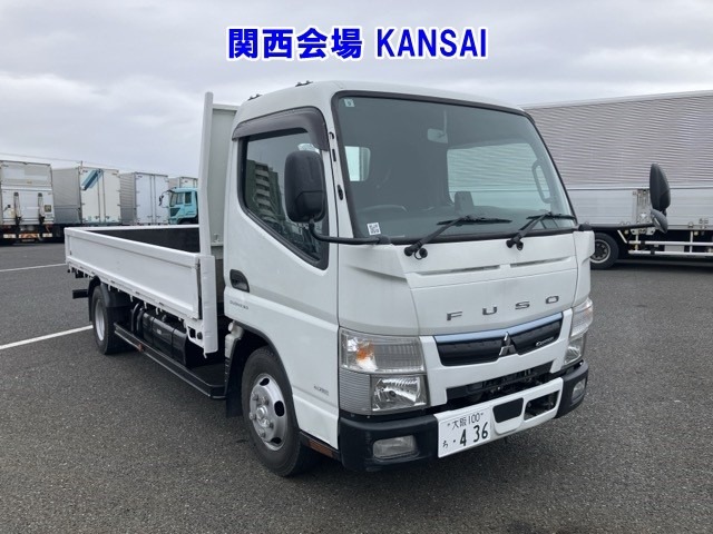Mitsubishi CANTER 2020 7571089-0