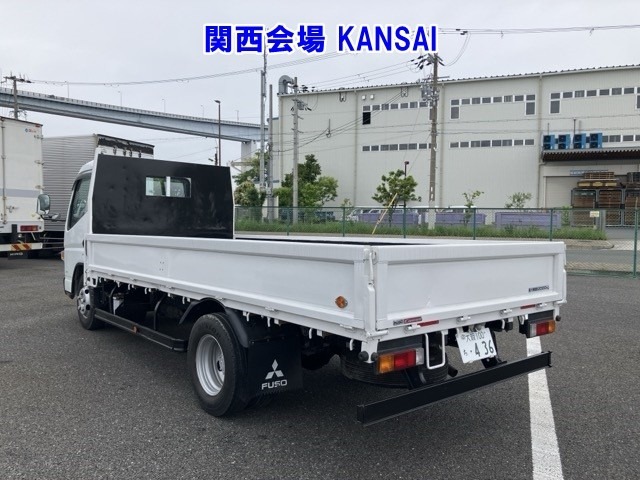 Mitsubishi CANTER 2020 7571089-1