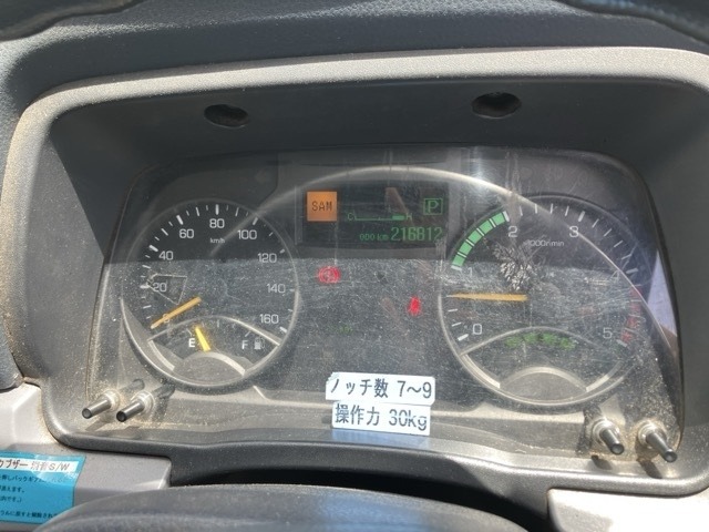 Mitsubishi CANTER 2016 7571095-7