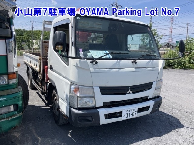 Mitsubishi CANTER 2014 7571103-0