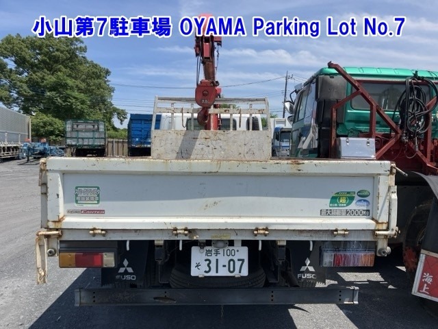 Mitsubishi CANTER 2014 7571103-1