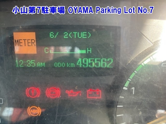 Mitsubishi CANTER 2014 7571103-3
