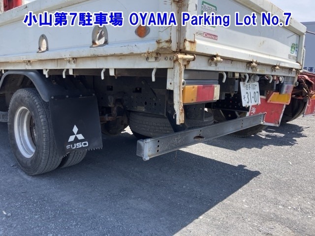 Mitsubishi CANTER 2014 7571103-7