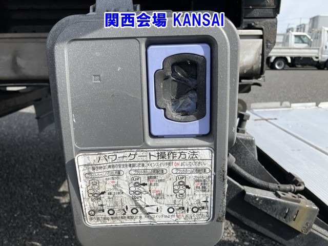Mitsubishi CANTER 2016 7571104-23