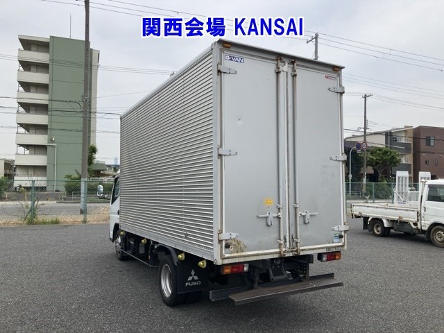 Mitsubishi CANTER 2017 7571105-1