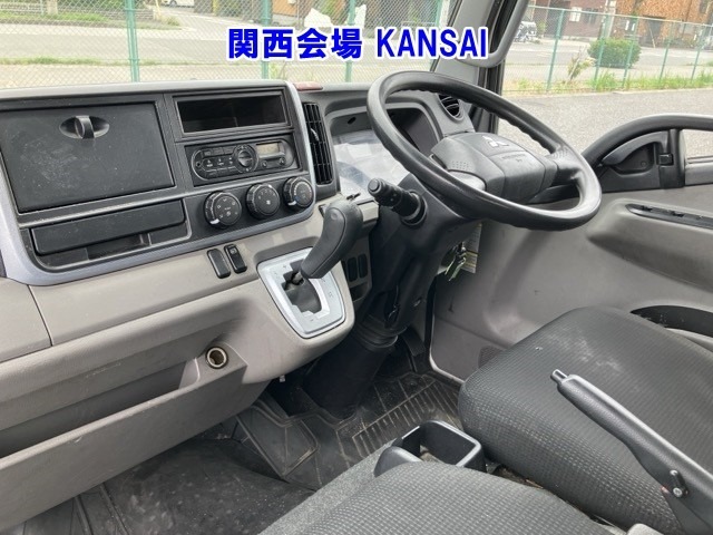 Mitsubishi CANTER 2017 7571105-5