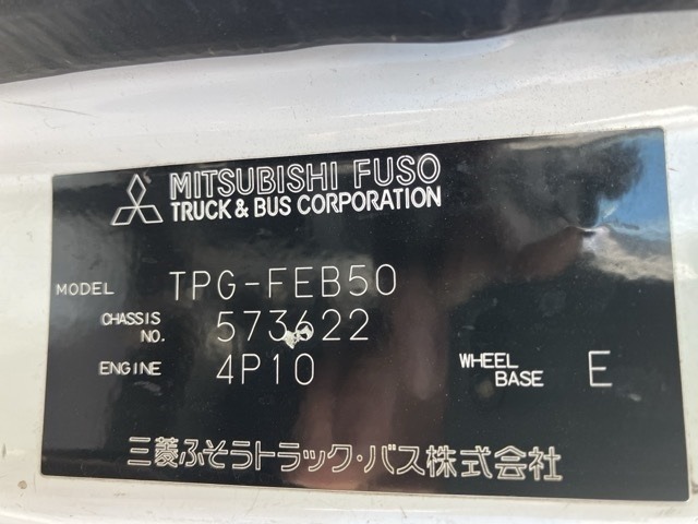 Mitsubishi CANTER 2019 7571113-8