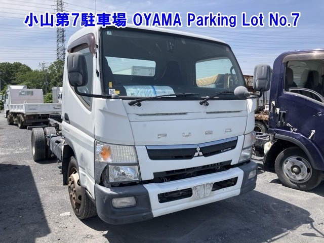 Mitsubishi CANTER 2017 7571115-0