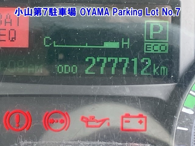 Mitsubishi CANTER 2017 7571115-3