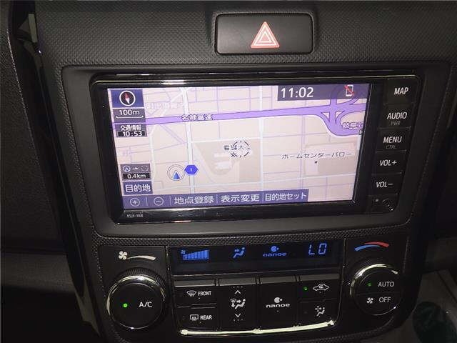 Toyota COROLLA AXIO 2020 7582667-6