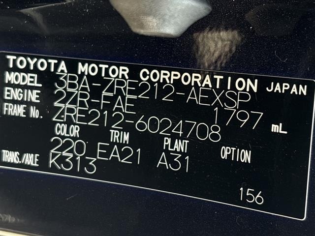 Toyota COROLLA 2020 7590578-8