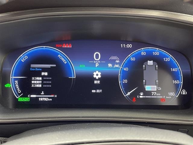 Toyota COROLLA 2023 7590592-16
